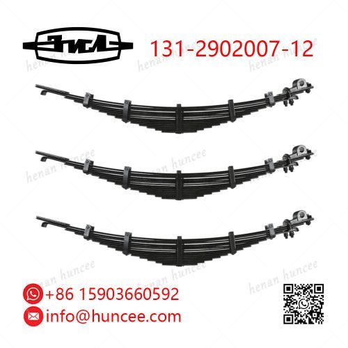 Zil 131-2902007-12 Front Leaf Spring Assembly