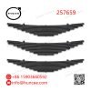 Volvo 257659 09703000 Rear Leaf Spring Assembly