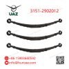 Uaz 3151-2902012 Front Leaf Spring Assembly