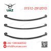 Uaz 31512-2912010 Rear Leaf Spring Assembly