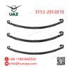Uaz 3153-2912010 Rear Leaf Spring Assembly