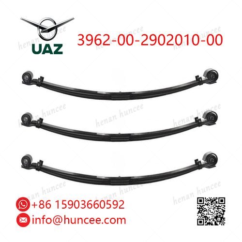 Uaz 3962-00-2902010-00 Front Leaf Spring Assembly