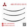Mitsubishi Fuso 408-2912012-03-01 Rear Leaf Spring Assembly