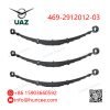 Uaz 469-2912012-03 Rear Leaf Spring Assembly