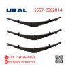 Ural 5557-2902014 Front Leaf Spring Assembly