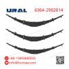 Ural 6364-2902014 Font Leaf Spring Assembly