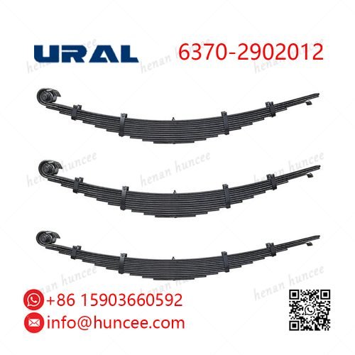 Ural 6370-2902012 Font Leaf Spring Assembly