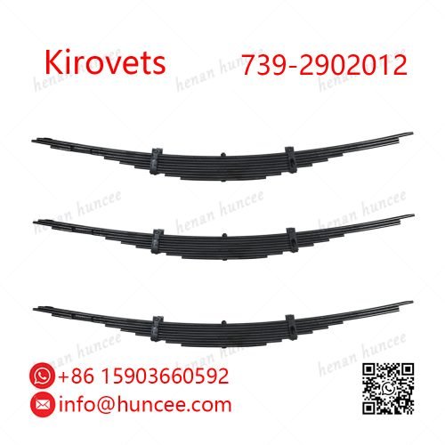 Kirovets 739-2902012 Front Leaf Spring Assembly