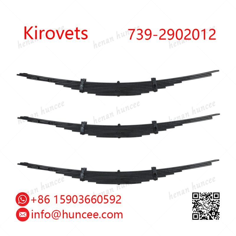 Kirovets 739-2902012 Front Leaf Spring Assembly