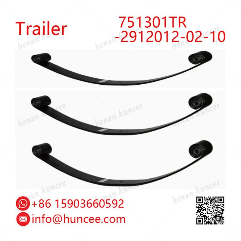 Trailer 751301TR-2912012-02-10 Rear Leaf Spring Assembly