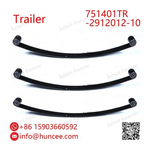 Trailer 751401TR-2912012-10 Rear Leaf Spring