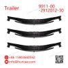 Trailer 9911-00-2912012-30 Rear Leaf Spring Assembly