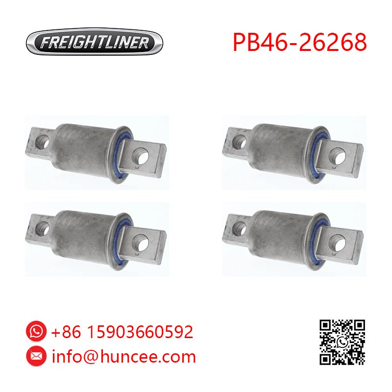 PB46-26268 独立站 PB46-26268 - Trailing Arm Pivot Bushing - Freightliner, Hendrickson, Kenworth, Peterbilt